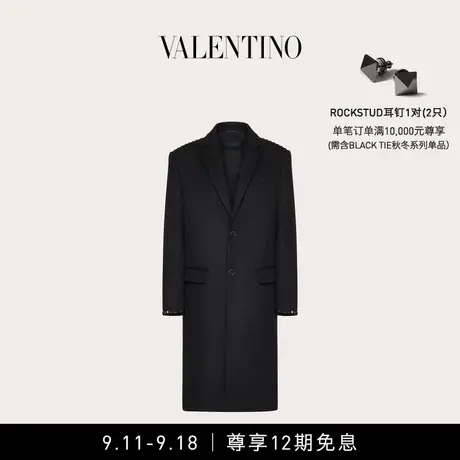 【12期免息】华伦天奴VALENTINO男士 DOUBLE-FACED 单排扣大衣图片