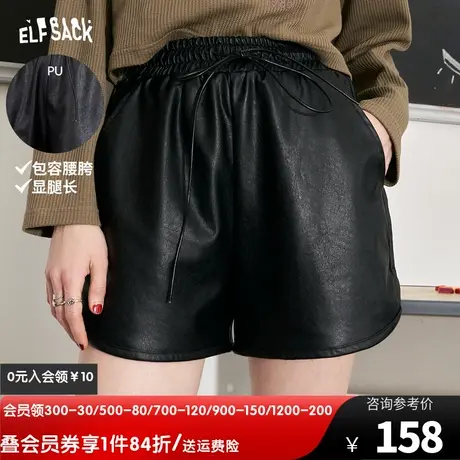 妖精的口袋黑色pu皮高腰短裤女2023秋新款皮裤显瘦直筒设计感裤子图片