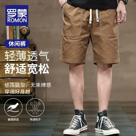 罗蒙工装短裤男夏季薄款宽松运动五分裤2023新款外穿冰丝休闲中裤商品大图