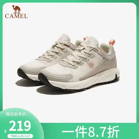 骆驼女鞋2024春季新款运动鞋女款网面透气轻便跑步鞋百搭休闲鞋图片