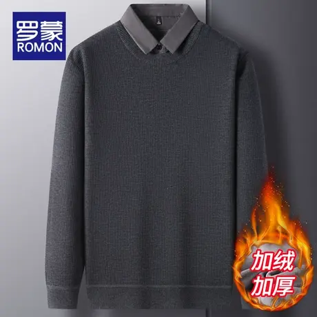 罗蒙加绒加厚假两件毛衣男冬季新款衬衫领休闲保暖针织羊毛打底衫图片