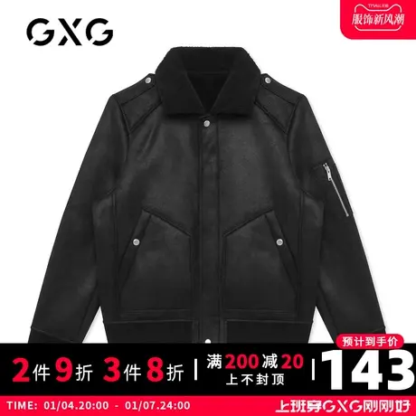 【新款】GXG男装 冬季黑色翻领夹克男拼接毛领时尚外套GB121594J商品大图