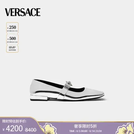 【季末优惠】VERSACE/范思哲 女士Gianni Ribbon金属色芭蕾舞鞋商品大图