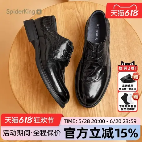 蜘蛛王男鞋官方旗舰店正品2025夏季新款正装皮鞋绅士商务通勤办公商品大图