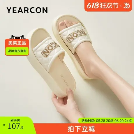 意尔康官方正品女鞋女士凉拖夏季居家休闲百搭外穿厚底一字商品大图