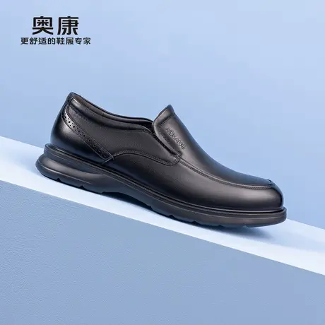 奥康 男鞋25夏时尚百搭皮鞋商务休闲一脚蹬套脚皮鞋商品大图