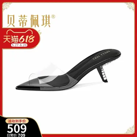 高级感透明尖头细跟拖鞋女2025年夏季新款外穿高跟凉拖鞋百搭时尚商品大图