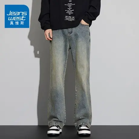KZ真维斯春秋季宽松微喇裤子男款美式高街阔腿牛仔裤2025新款潮牌商品大图