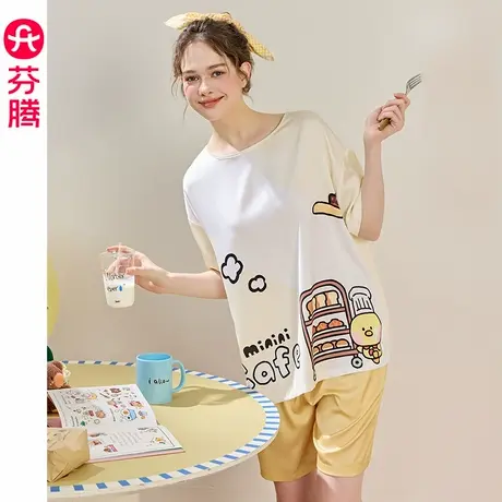 芬腾睡衣女冰丝凉感夏季薄款短袖套装可爱布朗熊卡通可爱家居服商品大图