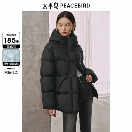 太平鸟女装 收腰短款连帽羽绒服冬新款15D柔软泡芙面包服外套图片