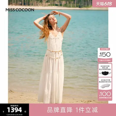 MISS COCOON可可尼度假连衣裙女2025夏季新款纯棉吊带裙绣花长裙图片