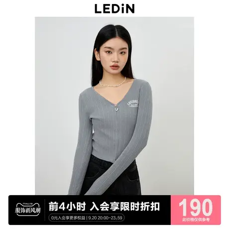 乐町新品修身短款小上衣2023秋季新款女装甜辣简约开衫V领针织衫商品大图