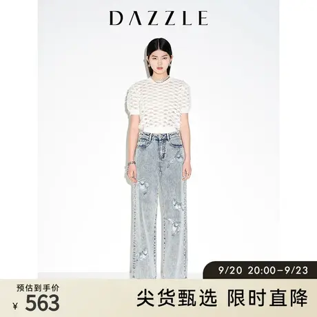 DAZZLE地素奥莱 春夏复古小众印花休闲宽松直筒牛仔裤长裤女图片