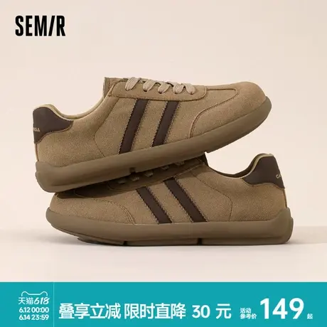 Semir女鞋德训鞋女款2025新款春夏季百搭休闲港风小众厚底板鞋子商品大图