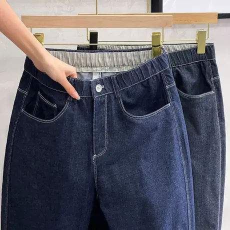 高端牛仔裤男潮牌修身小脚长裤子男韩版潮流男士九分裤男直筒潮牌商品大图