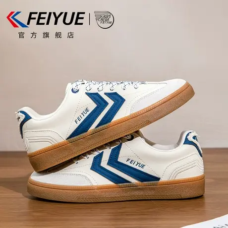 feiyue/飞跃女鞋小白鞋女2025春夏季新款厚底百搭德训鞋休闲透气图片