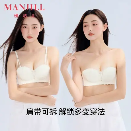 熳洁儿聚拢薄款内衣防滑无肩带透气胸罩女聚拢可拆卸蕾丝抹胸文胸商品大图