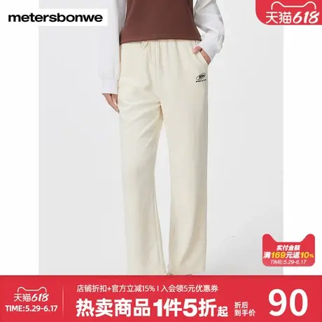 美特斯邦威潮流休闲裤女秋冬宽松直筒裤长裤时尚刺绣纯色舒适下装商品大图