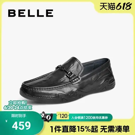 百丽男士一脚蹬真皮乐福豆豆鞋春夏季新款爸爸鞋休闲皮鞋8KS01CM4图片