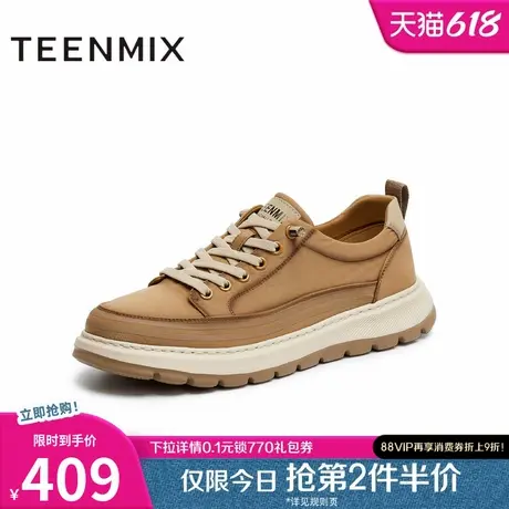 天美意2025秋新款商场同款户外休闲百搭系带工装男布鞋3VP01CM5图片
