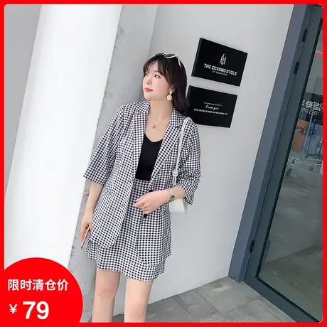 绮娑2020秋装新款翻领中袖单排扣格子大码女西装外套半裙胖mm显瘦商品大图