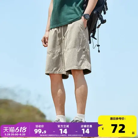 唐狮2024夏新款休闲短裤男士直筒抽绳五分裤小细节潮流裤宽松百搭商品大图