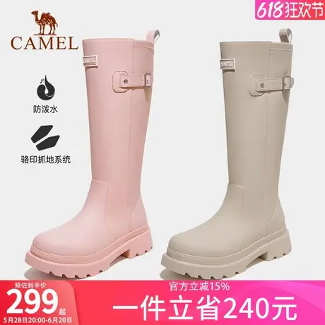 骆驼雨靴粉色战靴高颜值高筒雨鞋户外鞋涉水鞋子防水防滑长筒靴女商品大图