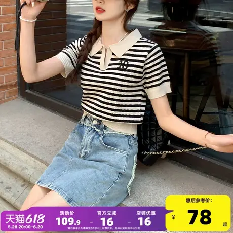 唐狮25夏季新款针织衫短袖女经典条纹翻领polo套头时尚上衣Y图片