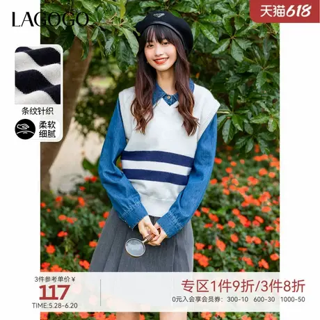 LAGOGO撞色学院风针织衫女拉谷谷早春新款叠穿微胖穿搭背心马甲商品大图