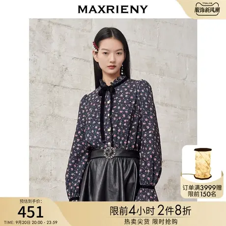 MAXRIENY立领碎花娃娃衫冬季复古木耳边衬衣商品大图