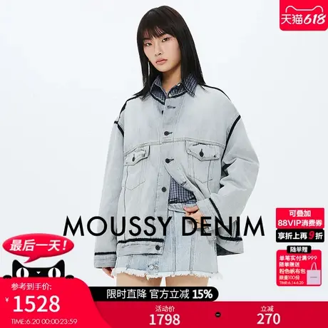 MOUSSY 2025夏季新品复古感无领水洗夹克牛仔外套女028ISA10-1591商品大图
