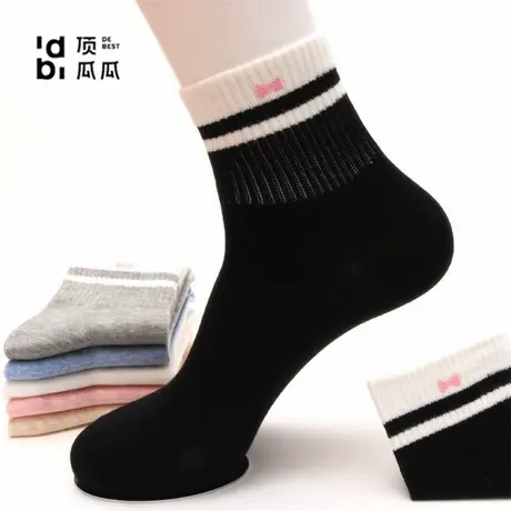 顶瓜瓜女士纯色棉袜女袜中筒春秋冬女棉袜ins潮运动袜子商品大图