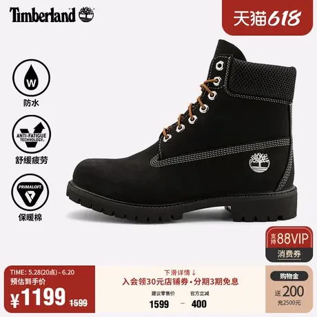 Timberland添柏岚官方踢不烂男鞋6寸高帮靴户外防水偏大|A2P6W商品大图