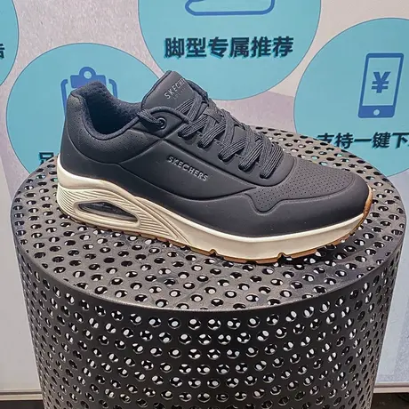 Skechers斯凯奇新款男鞋缓震回弹复古慢跑鞋休闲气垫运动鞋52458商品大图