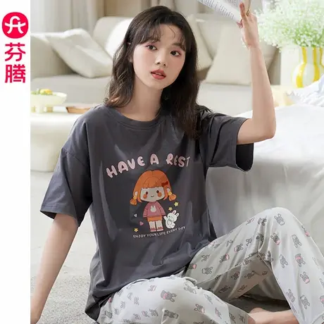 芬腾女士睡衣女款短袖长裤纯棉夏季可外穿夏天卡通可爱家居服套装图片