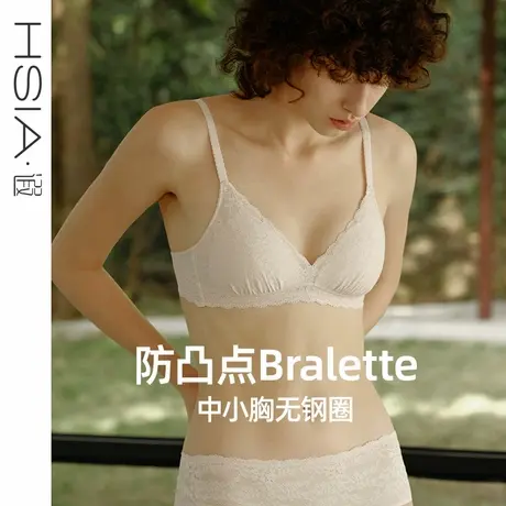 Daily Lace3.0遐内衣女春夏薄款蕾丝固定三角杯中小胸无钢圈文胸商品大图