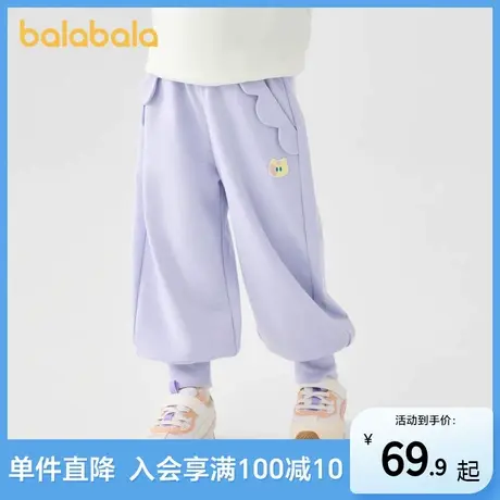巴拉巴拉童装女童裤子2025新款儿童秋装小童宝宝时尚甜美休闲长裤图片