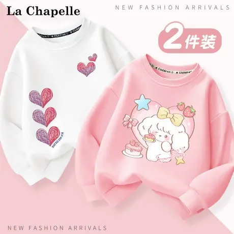 拉夏贝尔童装女童卫衣2025新款衣服春秋款上衣儿童秋装薄款打底衫图片