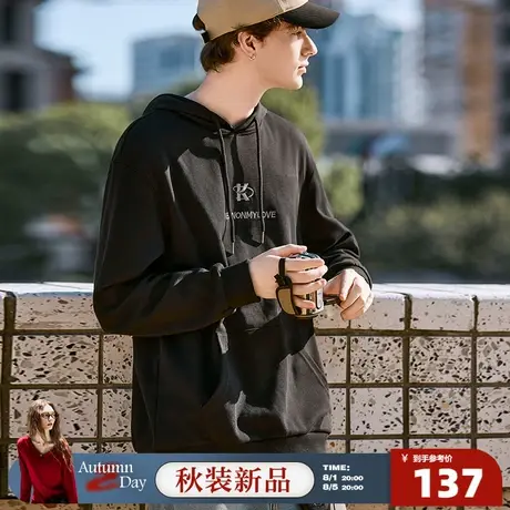 8.1/20点 上新唐狮2025春秋新款连帽卫衣男宽松休闲美式简约套头图片