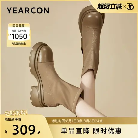 意尔康女鞋秋冬休闲短靴粗跟单靴气质英伦显瘦复古及踝靴女士袜靴商品大图