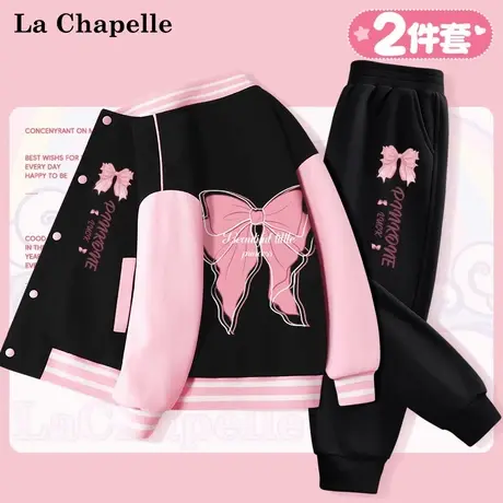 拉夏贝尔女童棒球服套装2025新款秋装外套洋气两件套儿童春款衣服商品大图