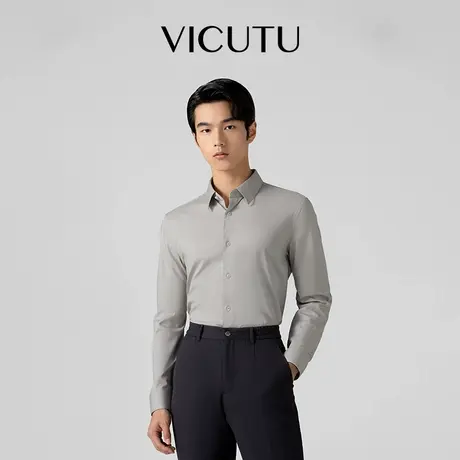 VICUTU威可多男士长袖衬衫秋季新款舒弹亲肤商务通勤百搭衬衣图片