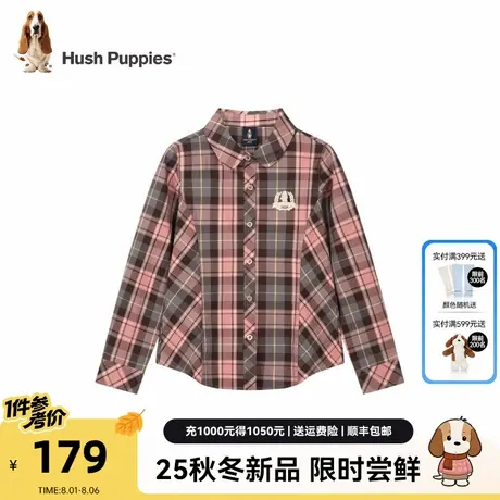 暇步士童装女童长袖衬衫2025秋季新款大童学院风格子衬衣儿童上衣商品大图