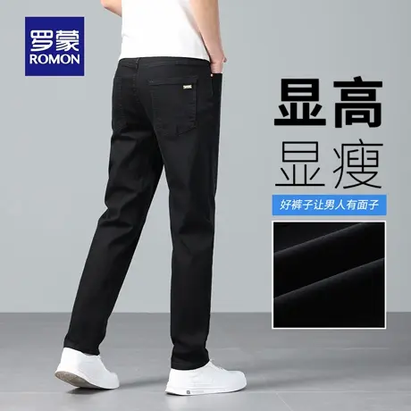 罗蒙轻商务牛仔裤男士秋季新款直筒休闲裤水波纹耐磨修身长裤N3Z商品大图