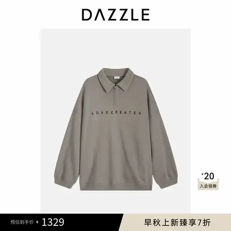 DAZZLE 地素卫衣冬季深卡其色绵羊毛混纺印花烫钻卫衣图片