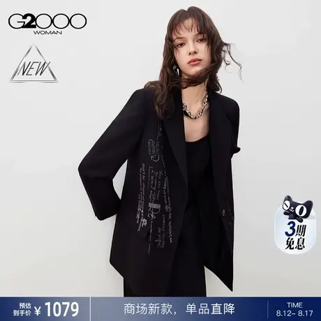 【个性印花/多面弹性/商场新款】G2000女装FW25时尚中性休闲西服商品大图
