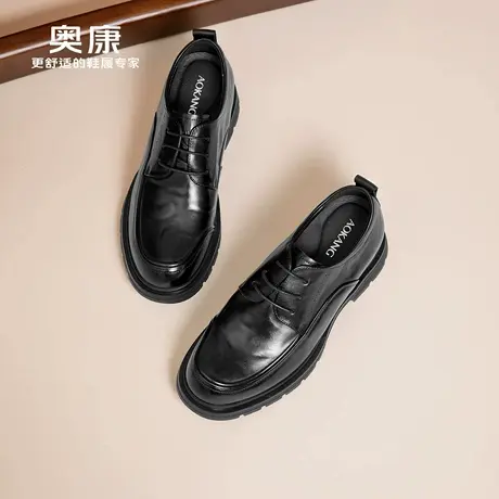奥康男鞋2025春秋新款男士厚底增高商务休闲皮鞋真皮软底通勤皮鞋商品大图
