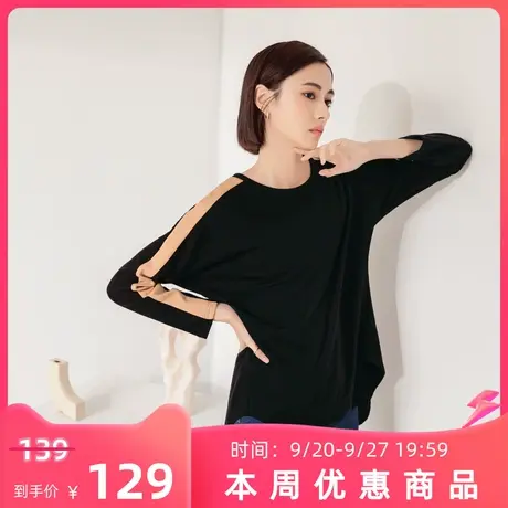 桔熊秋冬季简约宽松舒适下摆开衩长袖上衣女装胖妹妹大码AB17668商品大图