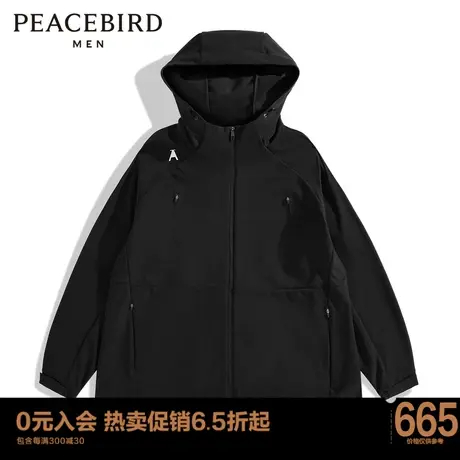 太平鸟男装  秋季新款宽松夹克休闲上衣男BYBCC3G01图片