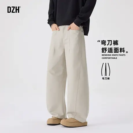 男士秋季美式阔腿弯刀裤男款潮牌2025新款杏色裤子美式直筒休闲裤商品大图